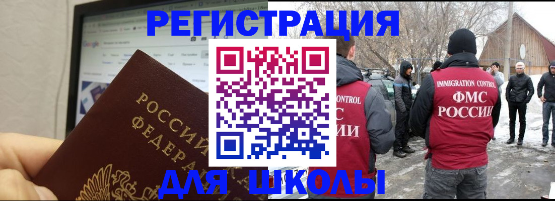 найти адрес прописки в Ирбите